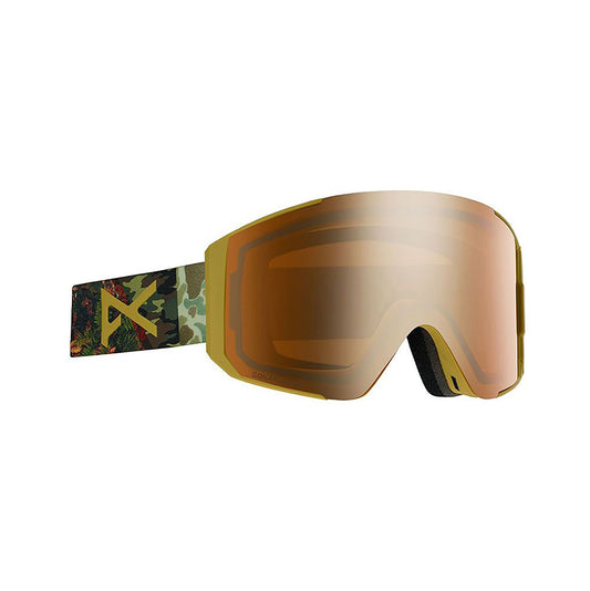 SYNC CAMO/SONARBRONZE