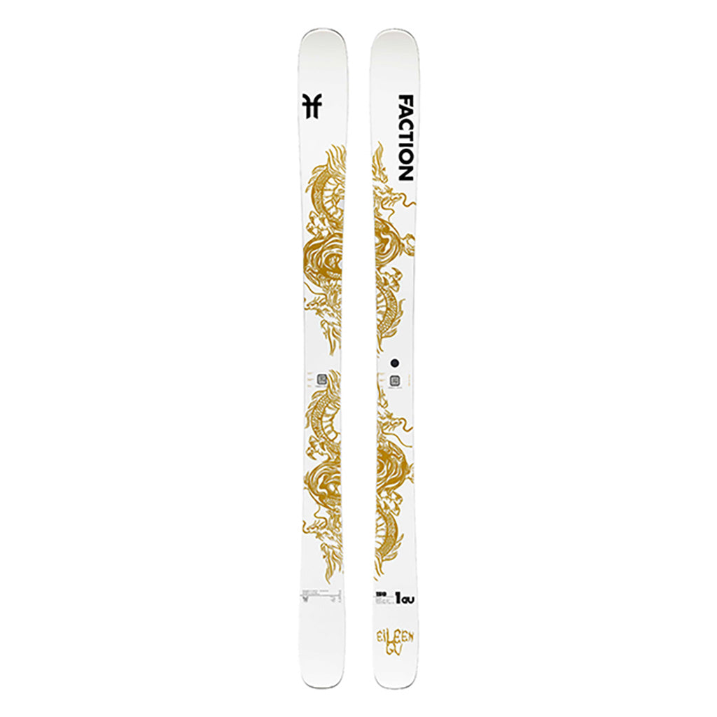 Prodigy 1 GU Limited Edition