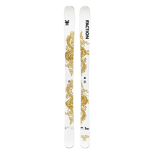 Prodigy 1 GU Limited Edition