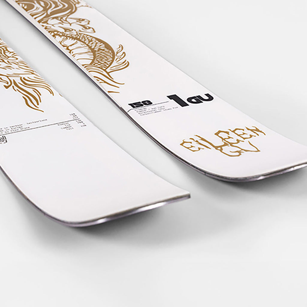 Prodigy 1 GU Limited Edition
